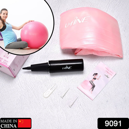Anti Burst 65 cm Exercise Ball with Inflation Pump, Non-Slip Gym Ball, for Yoga (1 Pc / Mix Design & Color)