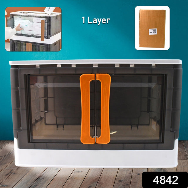 Plastic Folding Wardrobe Storage Organizer (1 Layer 1 Pc)