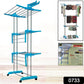 Stainless Steel Cloth Drying Stand