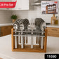 Apex Sleek Line Stainless Steel Set