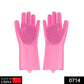 Silicone scrubbing gloves for cleaning