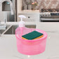 2-in-1 Double Layer Liquid Soap Dispenser with Pump & Sponge – Practical Kitchen & Hotel Sink Soap Pump Bottle (Rectangle)