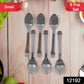 PureStainless Set