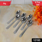 SilverElegance Spoons