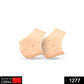 Moisturizing foot care socks