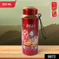 Printed Vacuum Insulated Water Bottle (1pc  800 Ml)