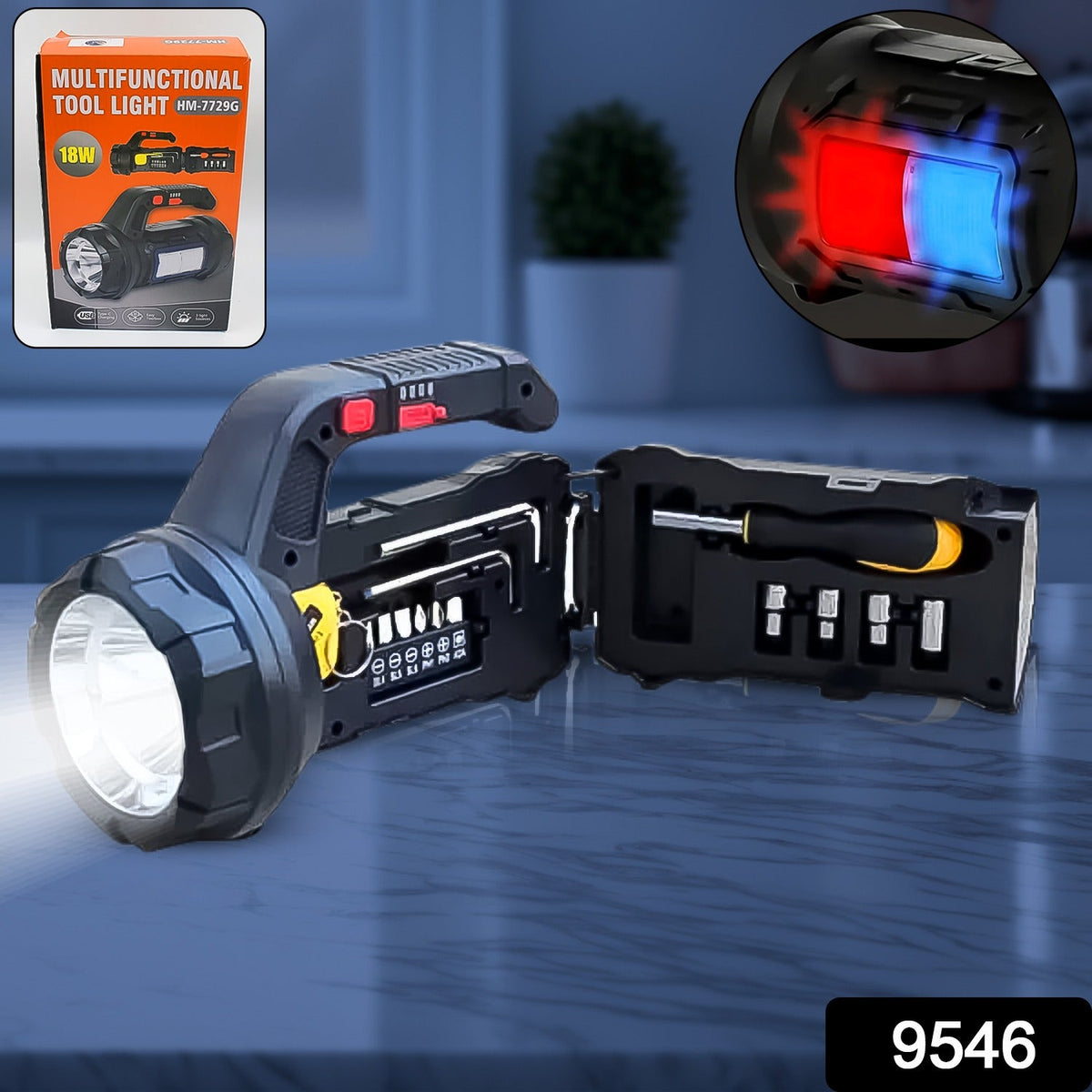 Multi Functional SOS Light With Tool Box, Torchlight (18 W) – UniqSkins