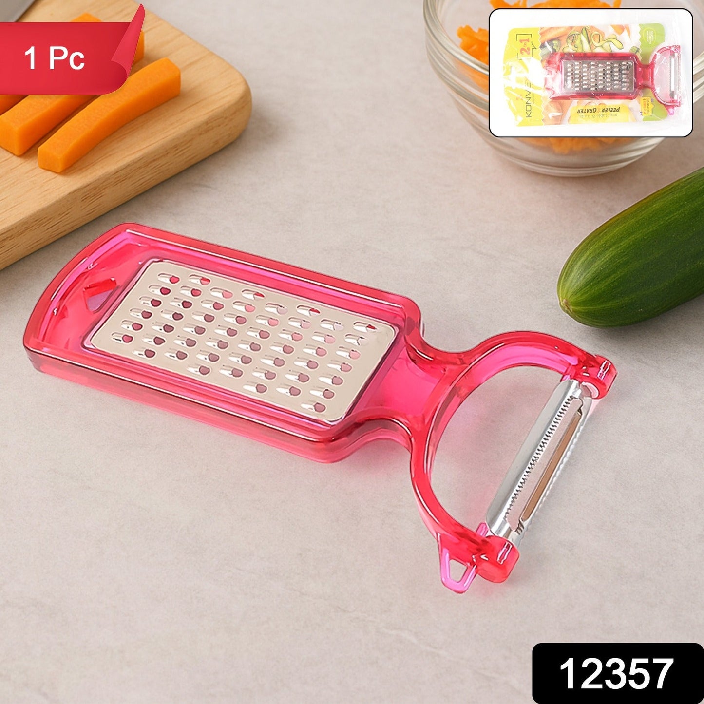 Easy-Grip Dual Tool