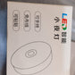 Round motion sensor LED light, 8 LEDs, ideal for dark spaces.
