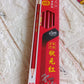 educational gift ,pencil box
