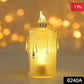 Simple Candles for Home Decoration, Crystal Candle Lights, Diwali