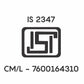 Multi Purpose Aluminium Rays Roti Tawa (9 Inch / 2-Year warranty,  ISI Number :- 2347, BIS Number :- CM/L -7600164310