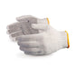 Unisex plain white hand gloves, knitted cotton, ideal for sewing or general use.