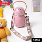 Stainless Steel Kitten / Bottle Vacuum Insulated Cup With Handle & Strap (700 ML)