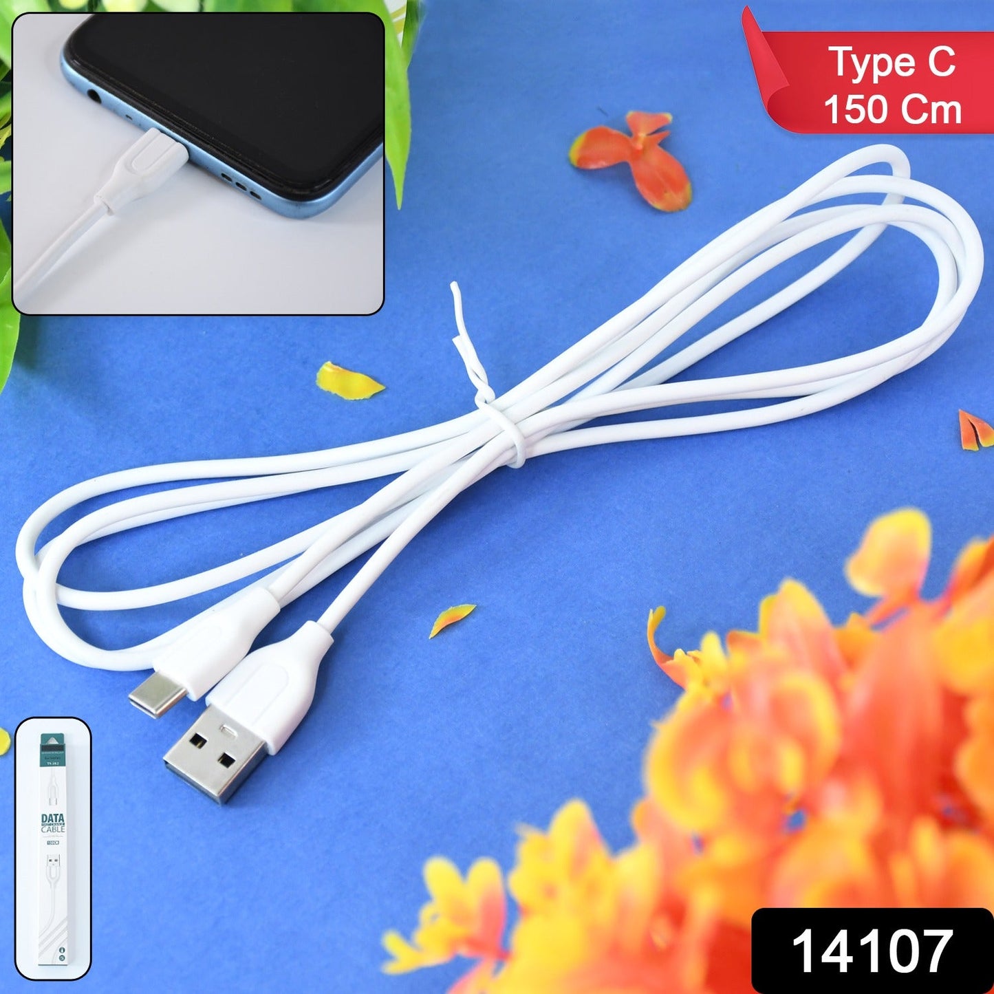 Speed Link Fast Charging Cable