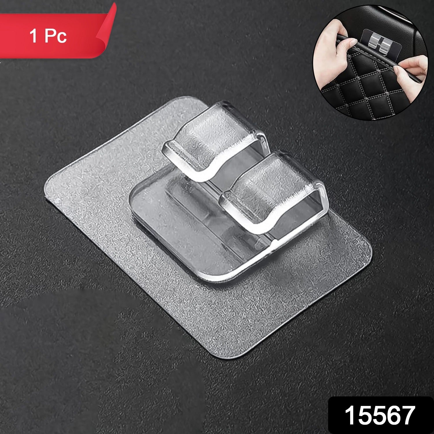 GhostGrip

