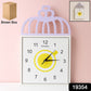 Decorative Square Wall Clock Battery Operated  1 Pc