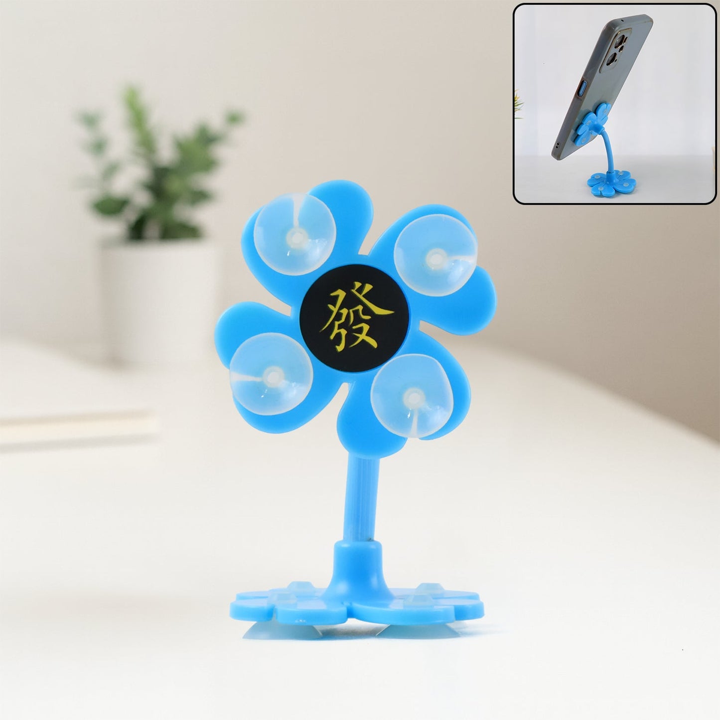 Phone Holder Car & Mount Sucker Stand vip stand (Multicolored With Box))