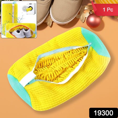 Shoe Cleaning Mop Cover With Microfiber Chenille Lining  Zipper (1 Pc)