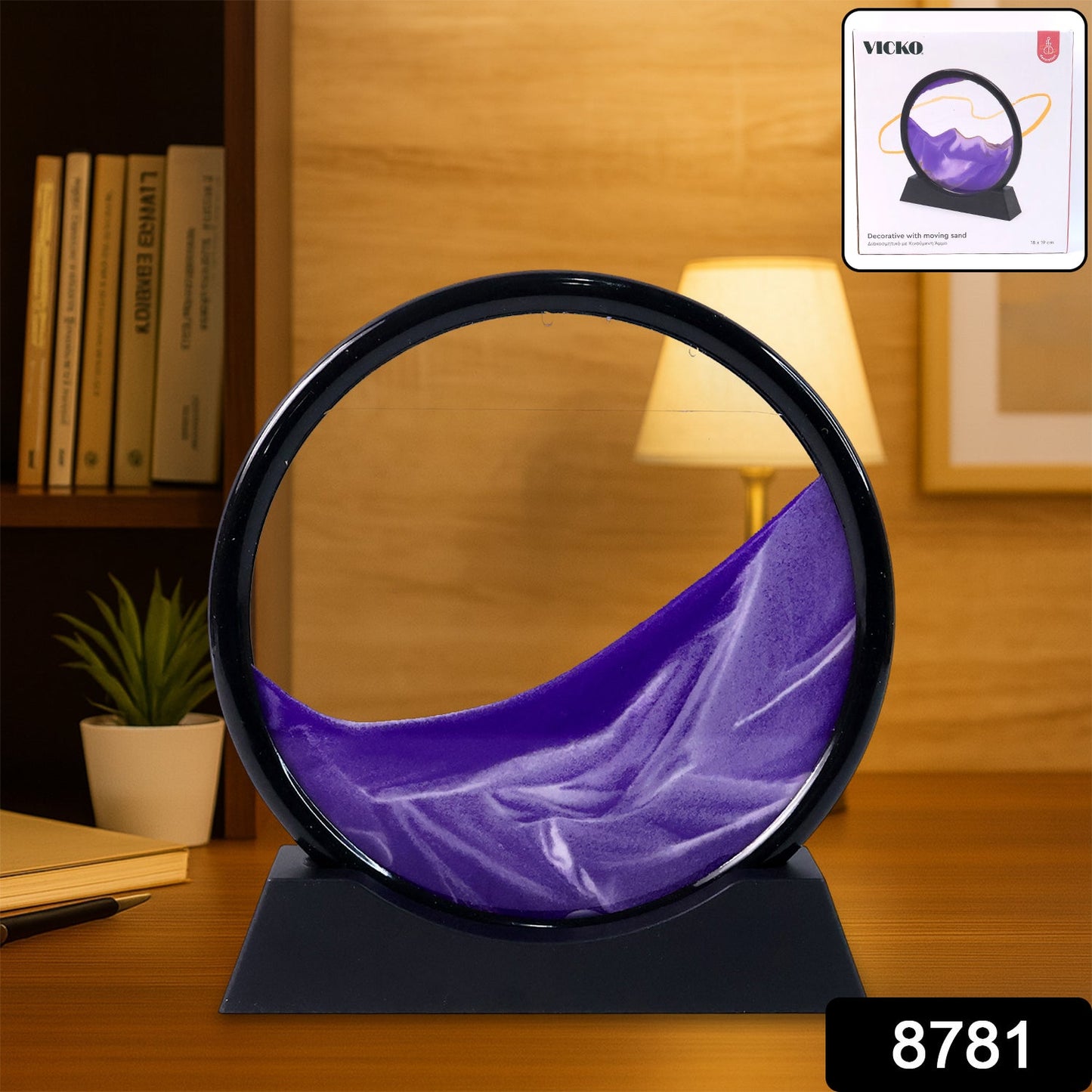 3D Moving Sand Art – Liquid Motion Deep Sea Sandscape with Round Glass Frame (1 Pc)