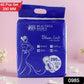 Blue Lady Extra Long Pads With Wides Wings Sanitary Pads – 290 mm, 40-Pack