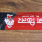 Mosquito Agarbatti Stick Herbal Mosquito Agarbatti  (1 Packet  10 Sticks) (Incense Stick)